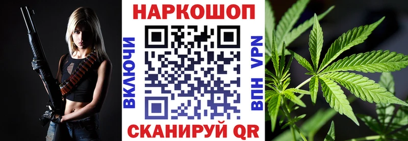 Псилоцибиновые грибы Полесск
