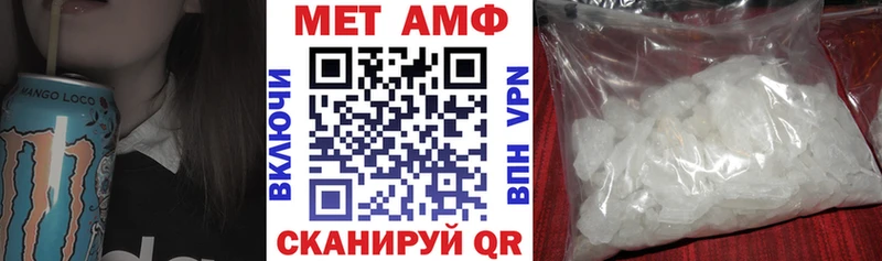 blacksprut маркетплейс  Полесск  АМФ 97%  магазин продажи наркотиков 