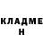 КЕТАМИН VHQ Titan NK