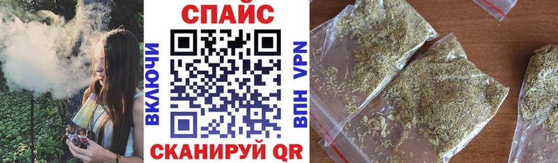 Бутират Butirat  Полесск 