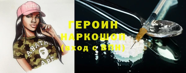 таблы Аркадак