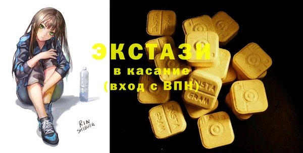 таблы Аркадак
