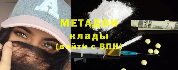 бошки Арсеньев
