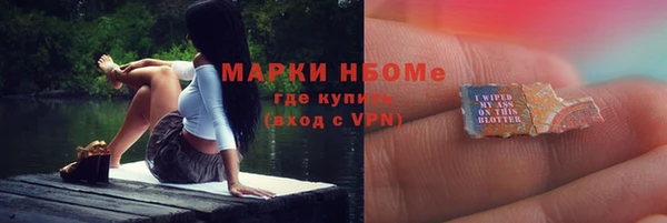 бошки Арсеньев