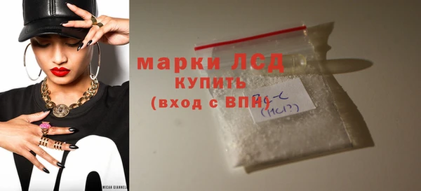 бошки Арсеньев