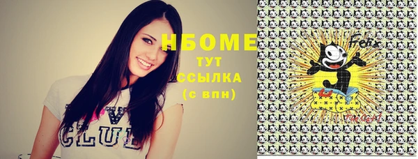 таблы Аркадак