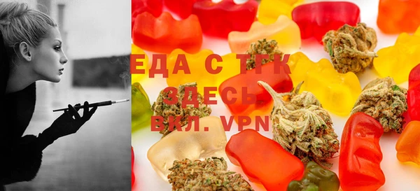 бошки Арсеньев
