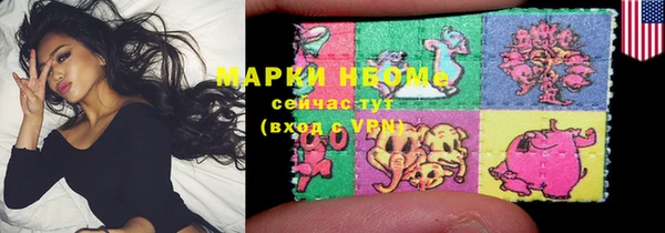 бошки Арсеньев