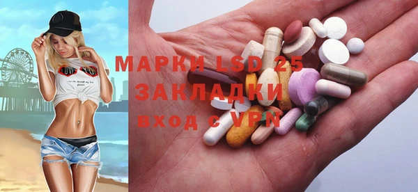 таблы Аркадак