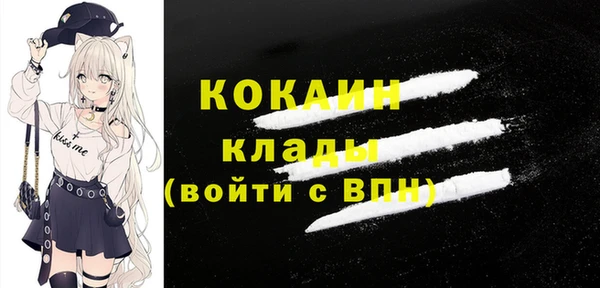 герыч Зеленодольск