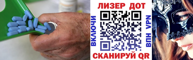 ЛСД экстази ecstasy  где найти   Полесск 