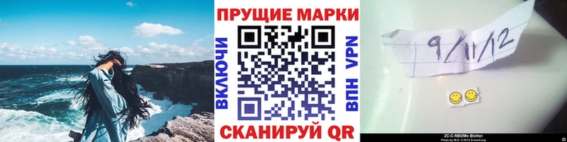 KRAKEN как зайти  Полесск  Марки 25I-NBOMe 1,8мг 